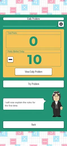 Скриншот 5 — Crunchyroll: MMC KENKEN Math