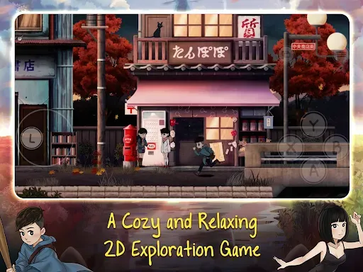 Скриншот 8 — Last Time I Saw You