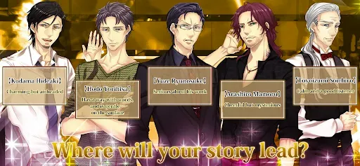 Скриншот 4 — Pub Encounter