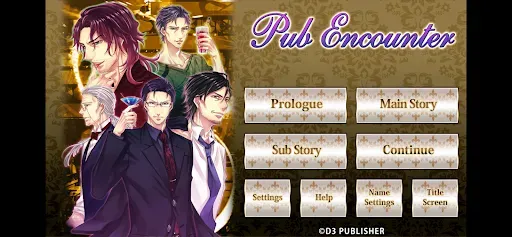 Скриншот 5 — Pub Encounter