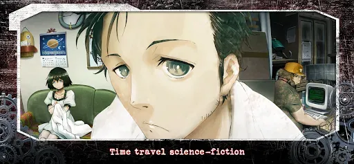 Скриншот 4 — Crunchyroll: STEINS;GATE