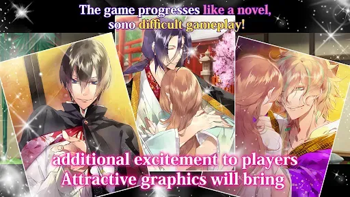 Скриншот 4 — The Men of Yoshiwara: KIKUYA