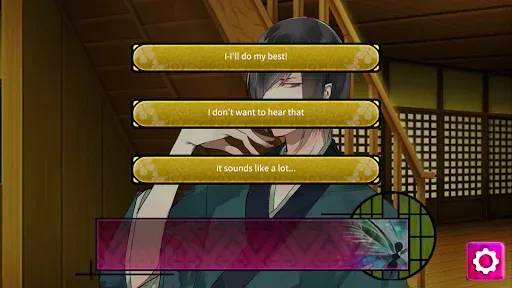 Скриншот 8 — The Men of Yoshiwara: KIKUYA