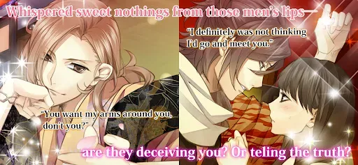 Скриншот 4 — The Men of Yoshiwara: OHGIYA