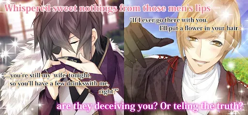 Скриншот 5 — The Men of Yoshiwara: OHGIYA