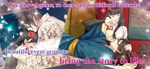Скриншот 6 — The Men of Yoshiwara: OHGIYA