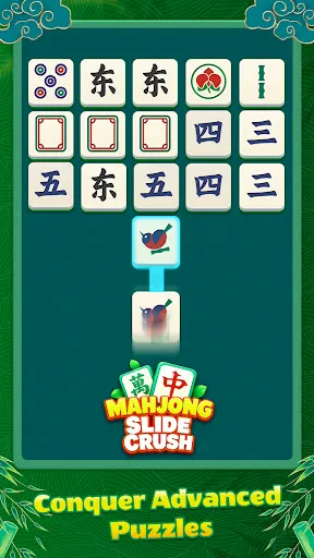 Скриншот 3 — Mahjong Slide Crush