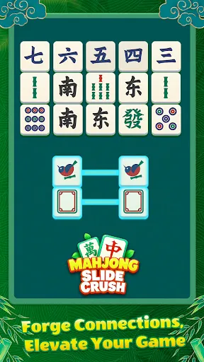 Скриншот 5 — Mahjong Slide Crush