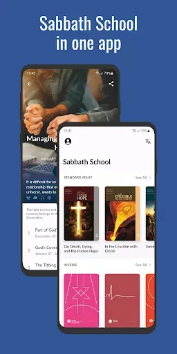 Скриншот 1 — Sabbath School & PM