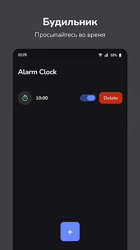 Скриншот 5 — CleanSecurity - Безопасность