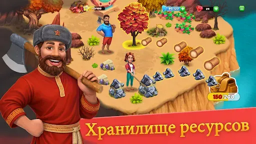 Скриншот 3 — Kong Island: Фермерская игра