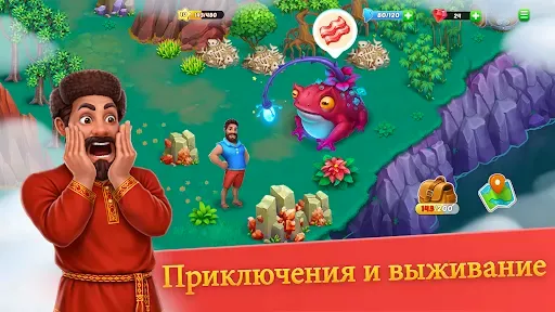 Скриншот 6 — Kong Island: Фермерская игра