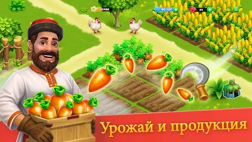 Скриншот 8 — Kong Island: Фермерская игра