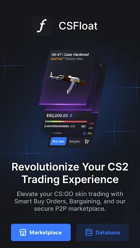 Скриншот 1 — CSFloat