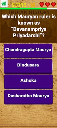 Скриншот 2 — Indian History Quiz GK