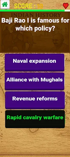 Скриншот 5 — Indian History Quiz GK