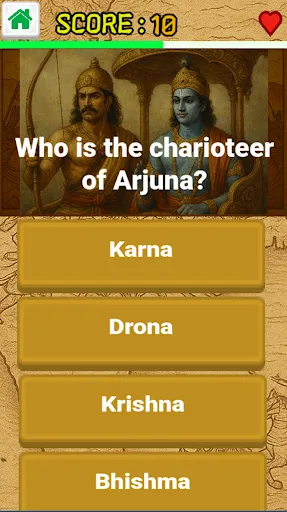 Скриншот 2 — Mahabharata Hindu Quiz 2026