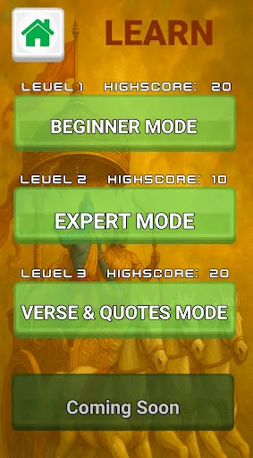 Скриншот 3 — Mahabharata Hindu Quiz 2026