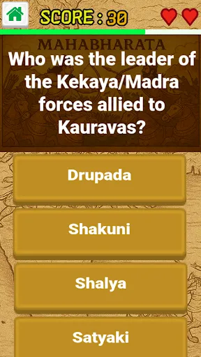 Скриншот 5 — Mahabharata Hindu Quiz 2026