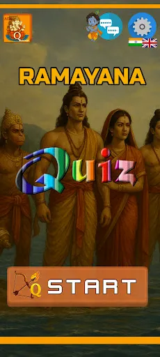 Скриншот 1 — Ramayana Quiz