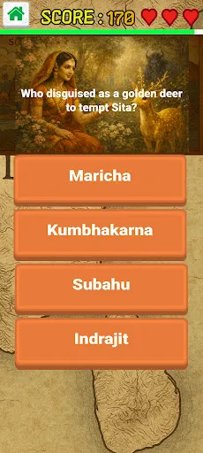 Скриншот 2 — Ramayana Quiz