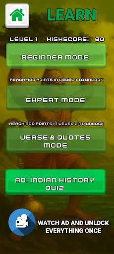 Скриншот 3 — Ramayana Quiz
