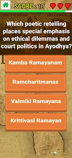 Скриншот 6 — Ramayana Quiz