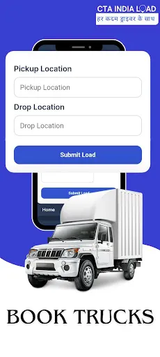 Скриншот 3 — CTA Transport - Driver Partner