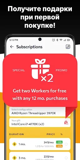 Скриншот 7 — CryptoTab Farm PRO