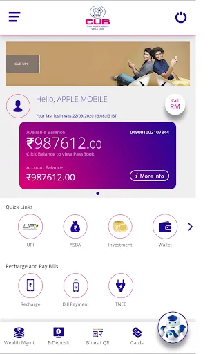 Скриншот 3 — CUB All in one Mobile App