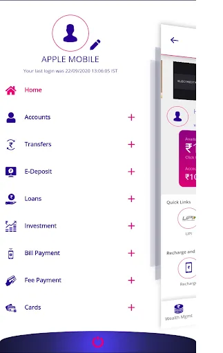 Скриншот 4 — CUB All in one Mobile App