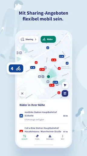 Скриншот 6 — RMVgo