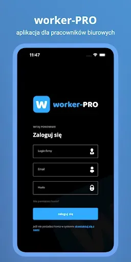 Скриншот 1 — worker-PRO | Office