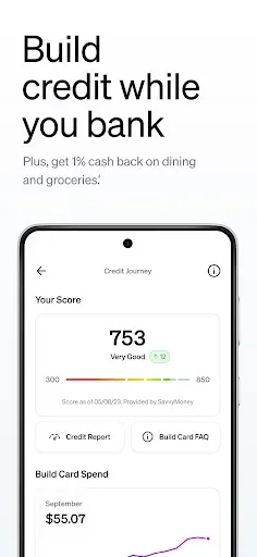 Скриншот 5 — Current - Mobile Banking