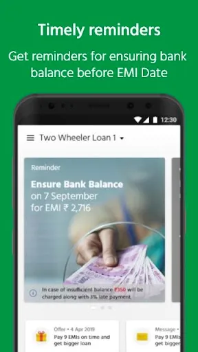 Скриншот 2 — Hero FinCorp - Customer App
