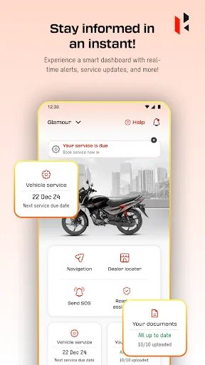 Скриншот 2 — Hero App
