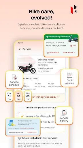 Скриншот 3 — Hero App