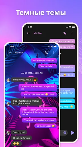 Скриншот 6 — Messenger - Color SMS
