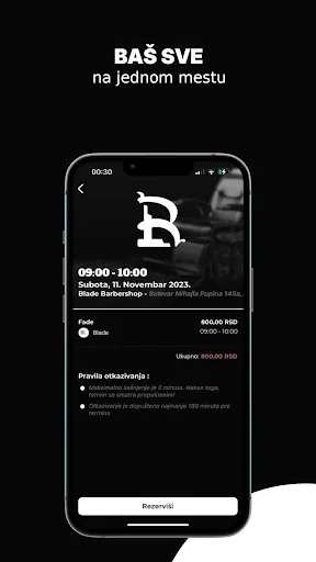 Скриншот 7 — Blade Barbershop