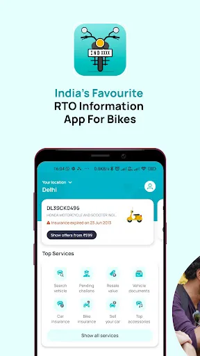 Скриншот 2 — BikeInfo- RTO Vehicle Info App