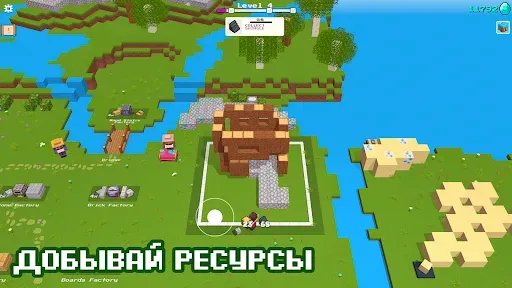 Скриншот 3 — CubeCrafter