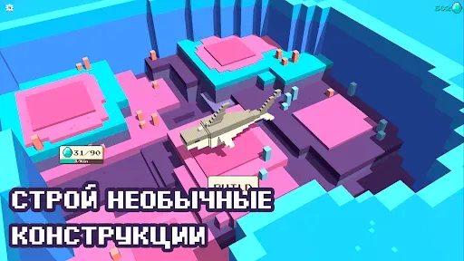 Скриншот 7 — CubeCrafter