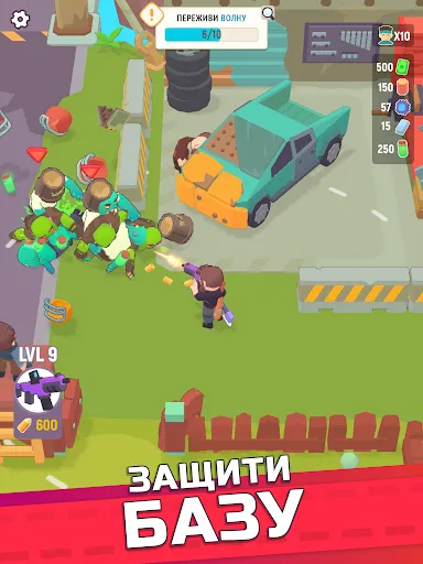 Скриншот 8 — Last Stronghold: Выживание