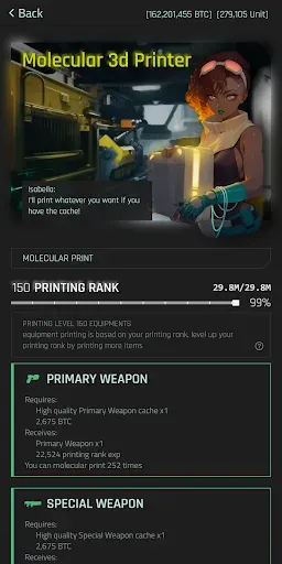 Скриншот 4 — CyberCode Online: Text RPG