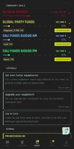 Скриншот 7 — CyberCode Online: Text RPG