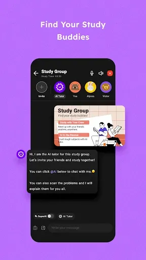Скриншот 5 — Answer.AI - Your AI tutor