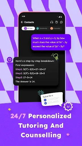 Скриншот 7 — Answer.AI - Your AI tutor