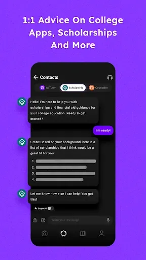 Скриншот 8 — Answer.AI - Your AI tutor
