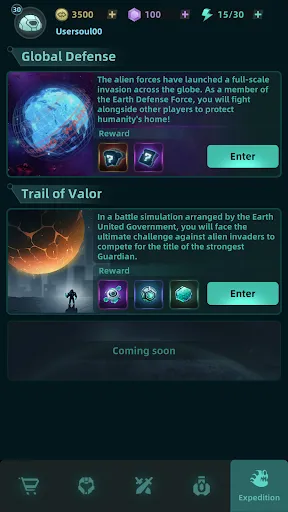 Скриншот 8 — Galaxy Defense: Fortress TD