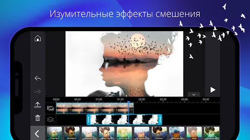 Скриншот 2 — PowerDirector - видеоредактор